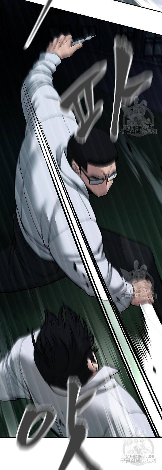 đọc truyện Giang Hồ Thực Thi Công Lý Chương 71 ảnh 41 tại Thiên Thai Truyện