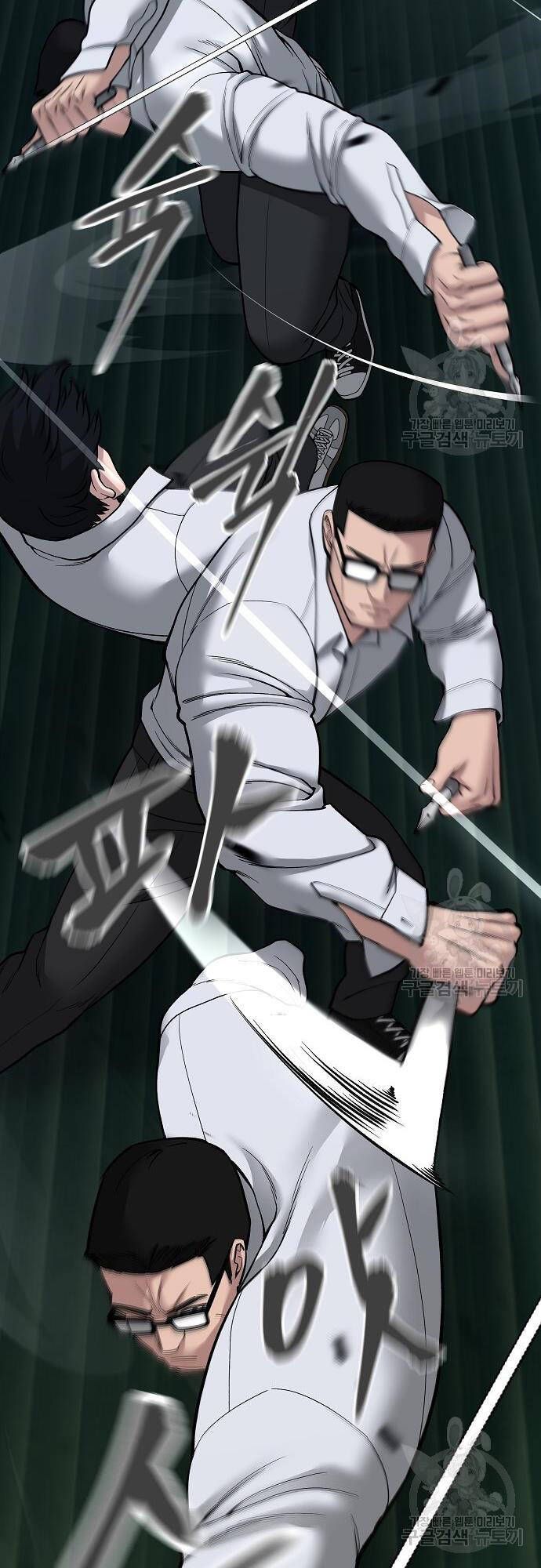 đọc truyện Giang Hồ Thực Thi Công Lý Chương 71 ảnh 44 tại Thiên Thai Truyện