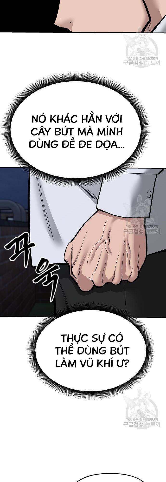 đọc truyện Giang Hồ Thực Thi Công Lý Chương 71 ảnh 46 tại Thiên Thai Truyện