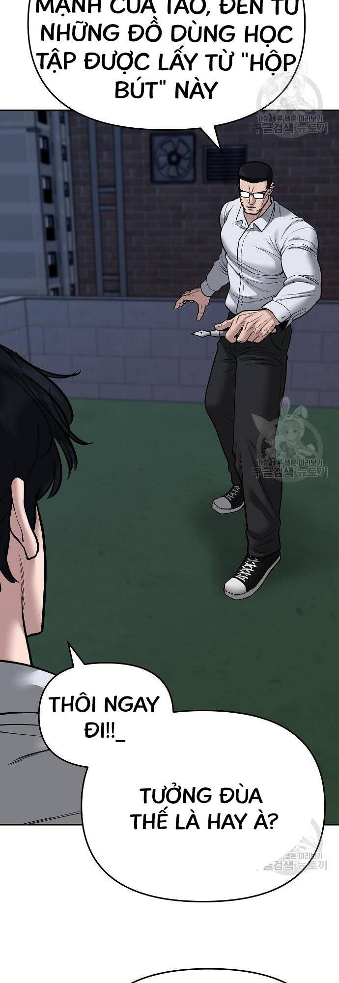 đọc truyện Giang Hồ Thực Thi Công Lý Chương 71 ảnh 7 tại Thiên Thai Truyện