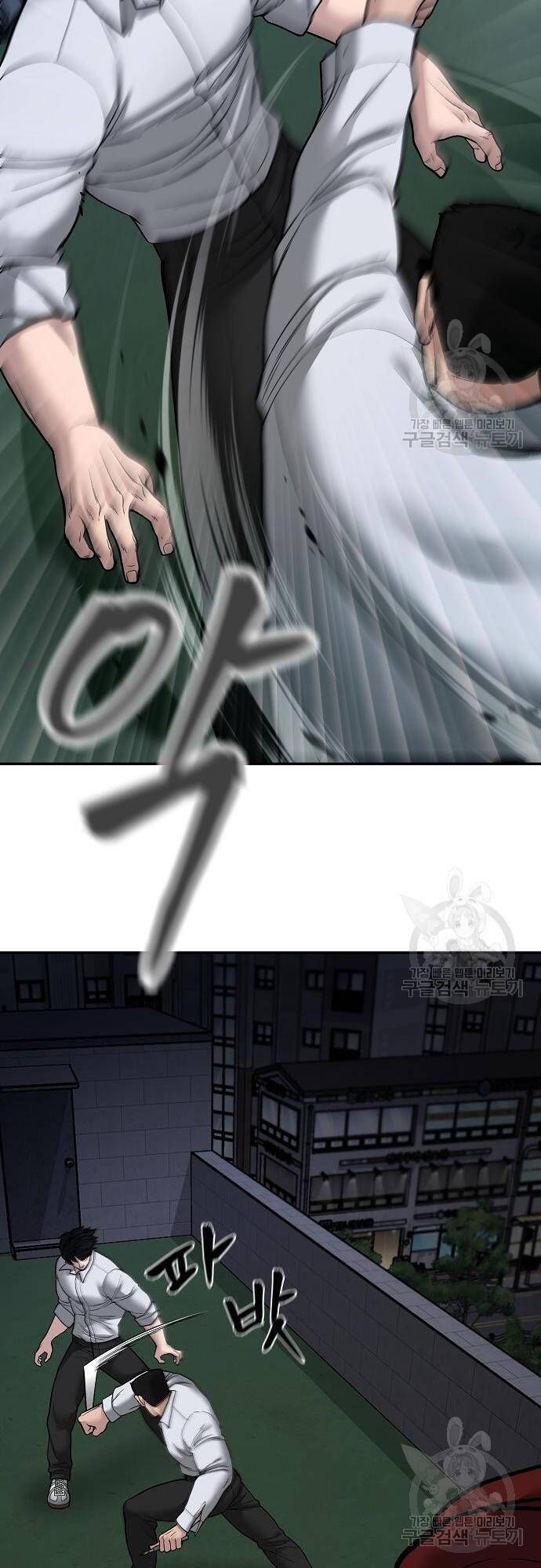 đọc truyện Giang Hồ Thực Thi Công Lý Chương 71 ảnh 59 tại Thiên Thai Truyện