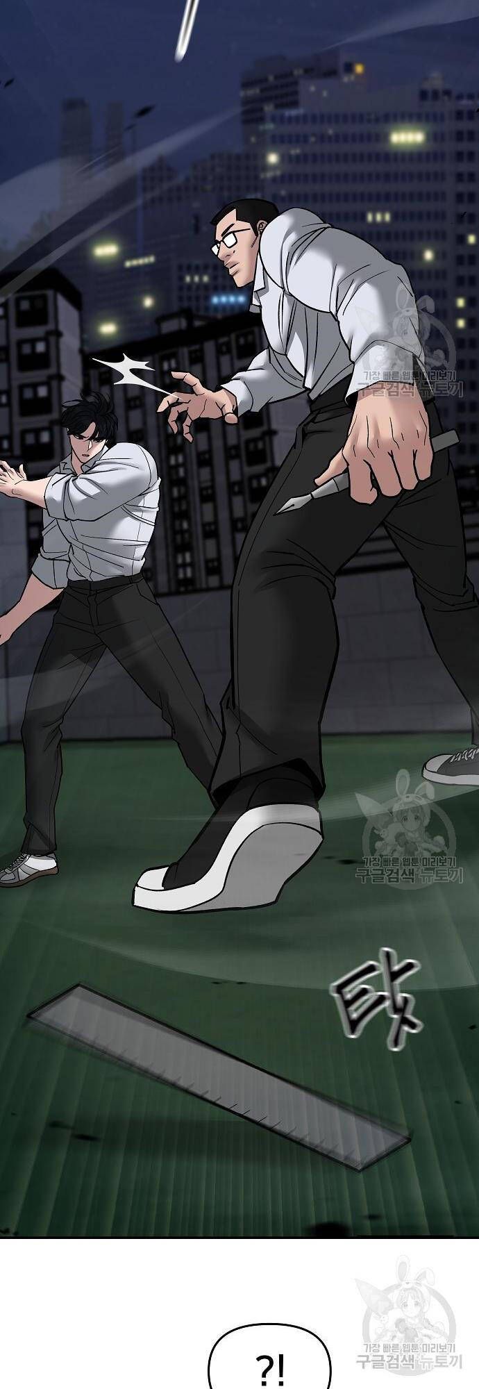 đọc truyện Giang Hồ Thực Thi Công Lý Chương 71 ảnh 62 tại Thiên Thai Truyện