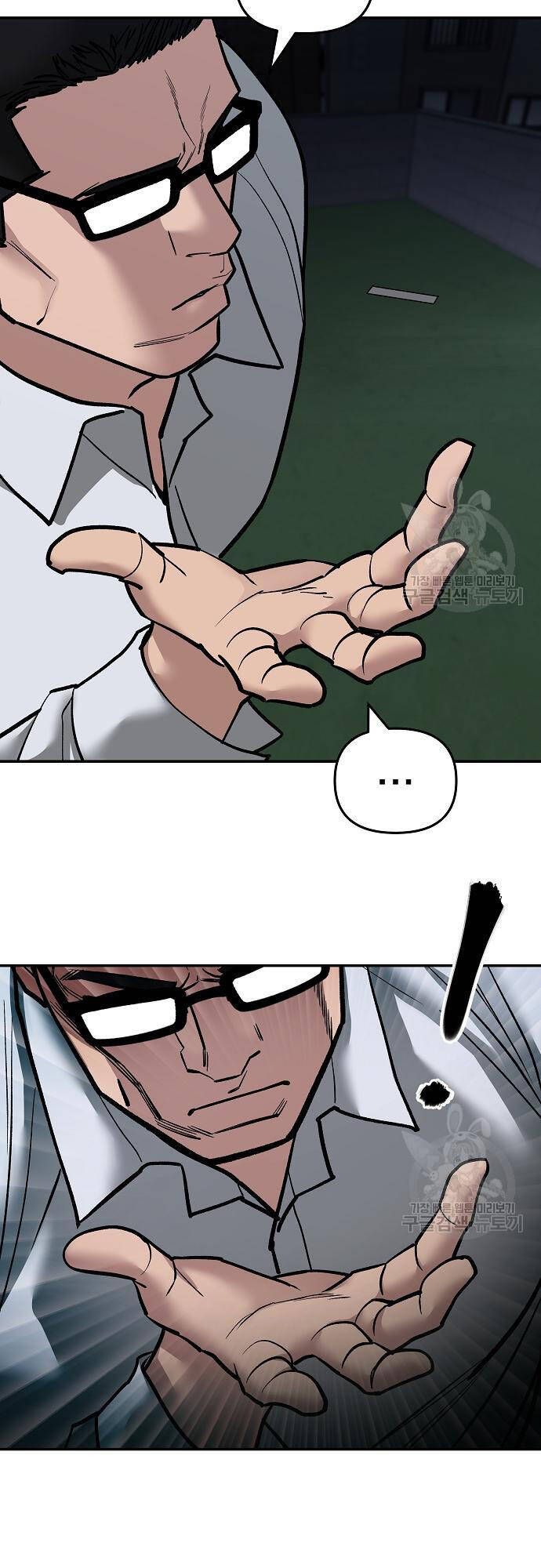 đọc truyện Giang Hồ Thực Thi Công Lý Chương 71 ảnh 63 tại Thiên Thai Truyện