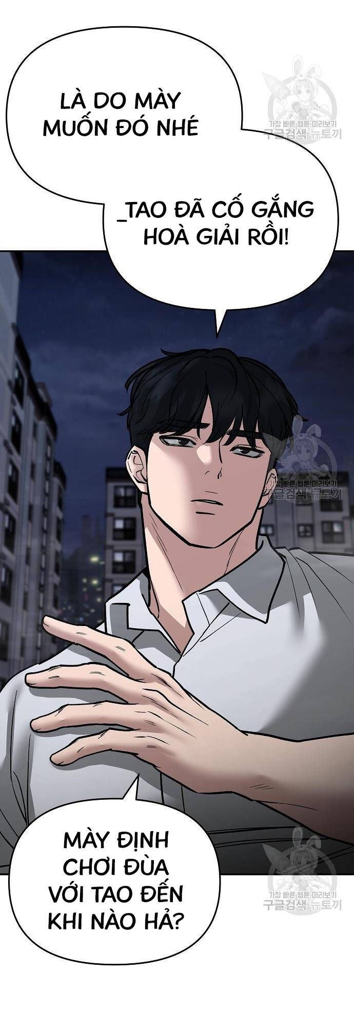 đọc truyện Giang Hồ Thực Thi Công Lý Chương 71 ảnh 64 tại Thiên Thai Truyện