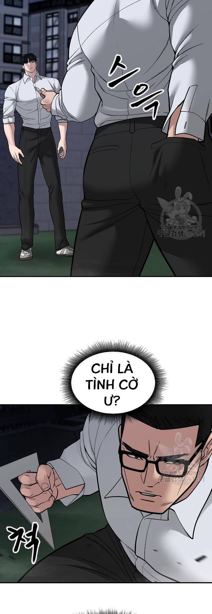 đọc truyện Giang Hồ Thực Thi Công Lý Chương 71 ảnh 66 tại Thiên Thai Truyện