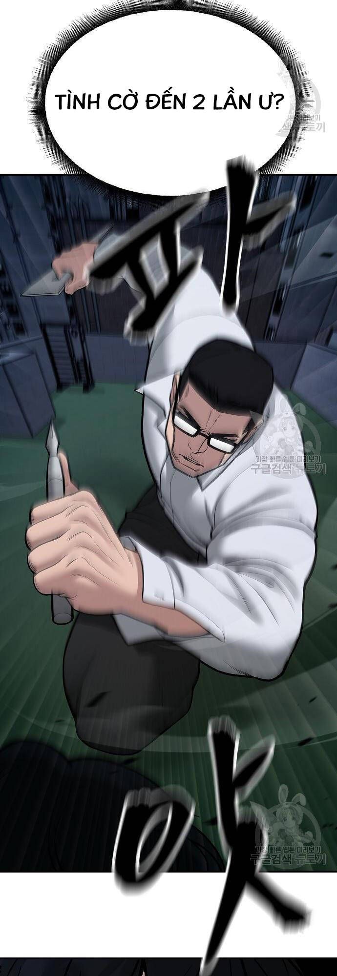 đọc truyện Giang Hồ Thực Thi Công Lý Chương 71 ảnh 67 tại Thiên Thai Truyện