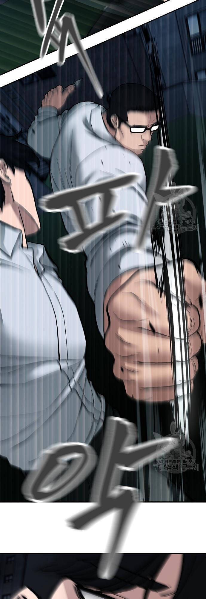 đọc truyện Giang Hồ Thực Thi Công Lý Chương 71 ảnh 69 tại Thiên Thai Truyện