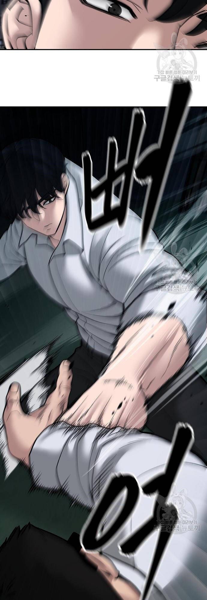 đọc truyện Giang Hồ Thực Thi Công Lý Chương 71 ảnh 70 tại Thiên Thai Truyện