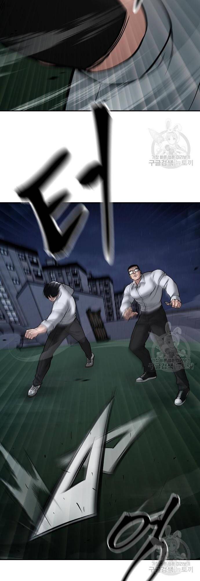 đọc truyện Giang Hồ Thực Thi Công Lý Chương 71 ảnh 71 tại Thiên Thai Truyện