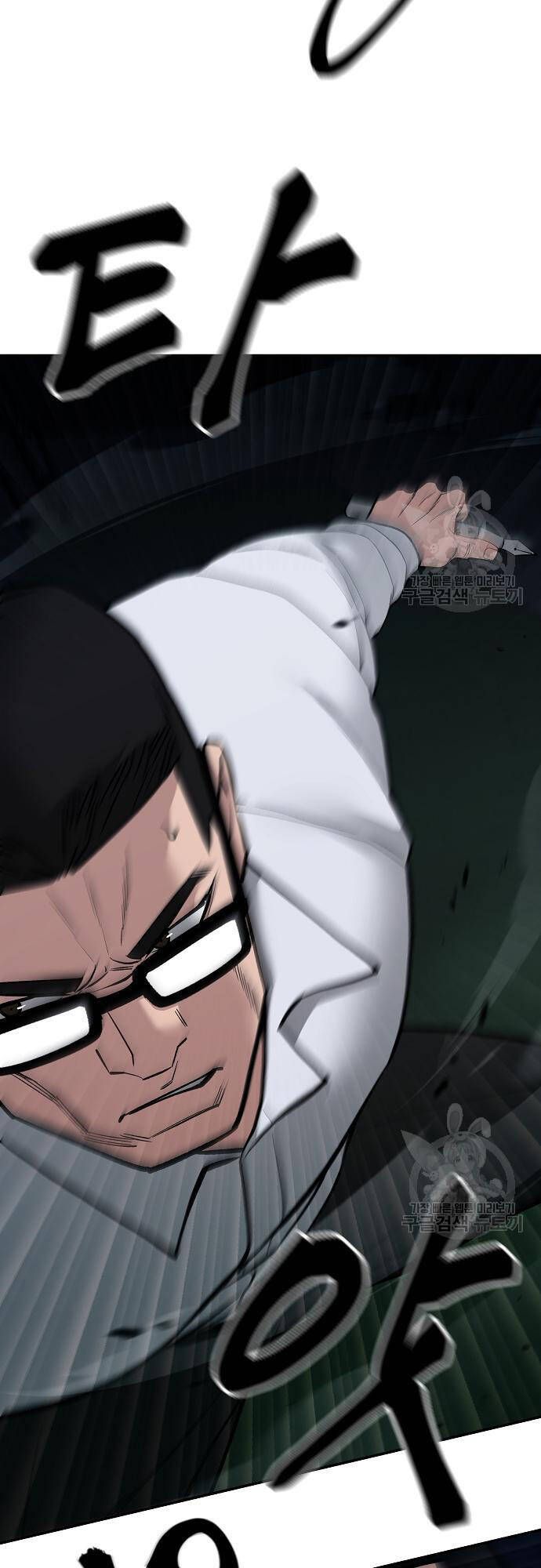 đọc truyện Giang Hồ Thực Thi Công Lý Chương 71 ảnh 72 tại Thiên Thai Truyện