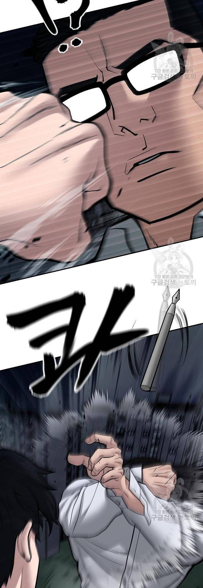 đọc truyện Giang Hồ Thực Thi Công Lý Chương 71 ảnh 73 tại Thiên Thai Truyện