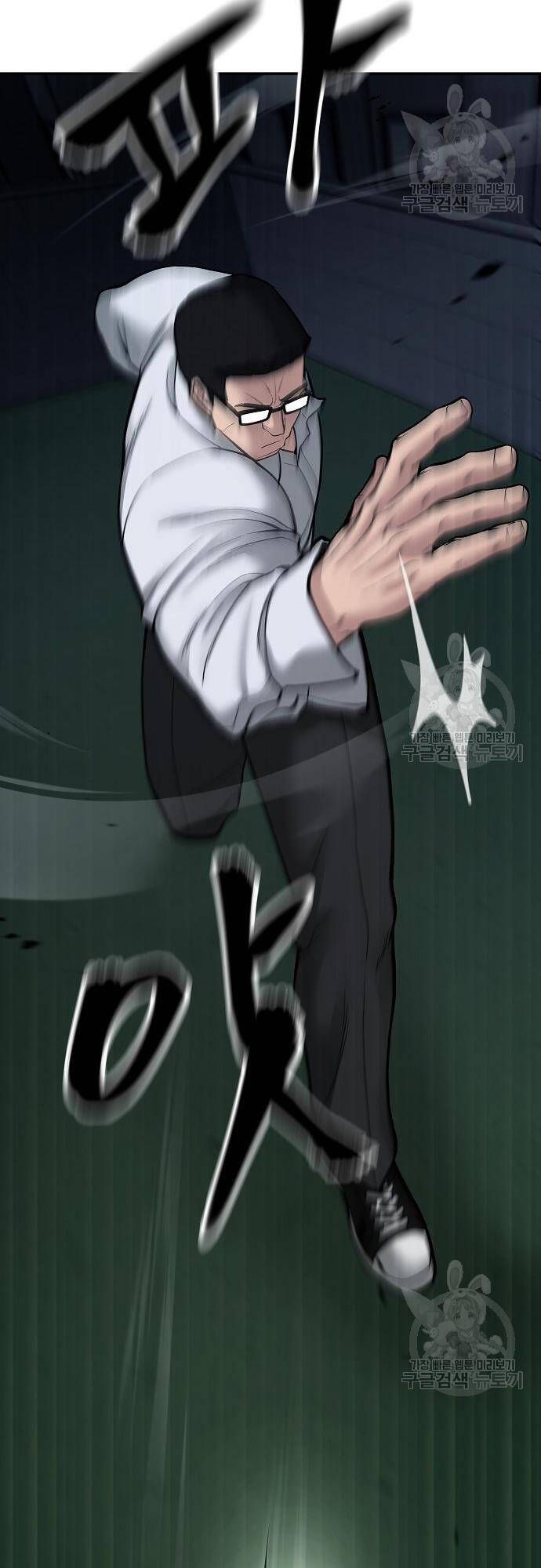 đọc truyện Giang Hồ Thực Thi Công Lý Chương 71 ảnh 91 tại Thiên Thai Truyện