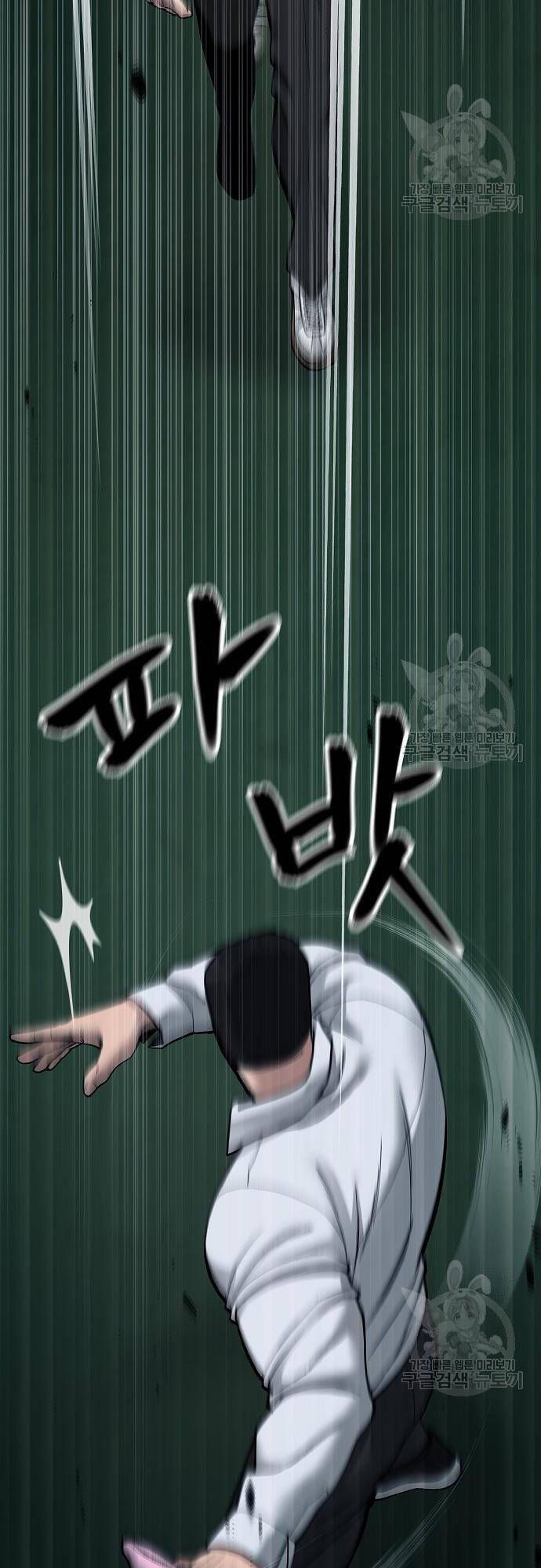 đọc truyện Giang Hồ Thực Thi Công Lý Chương 71 ảnh 94 tại Thiên Thai Truyện