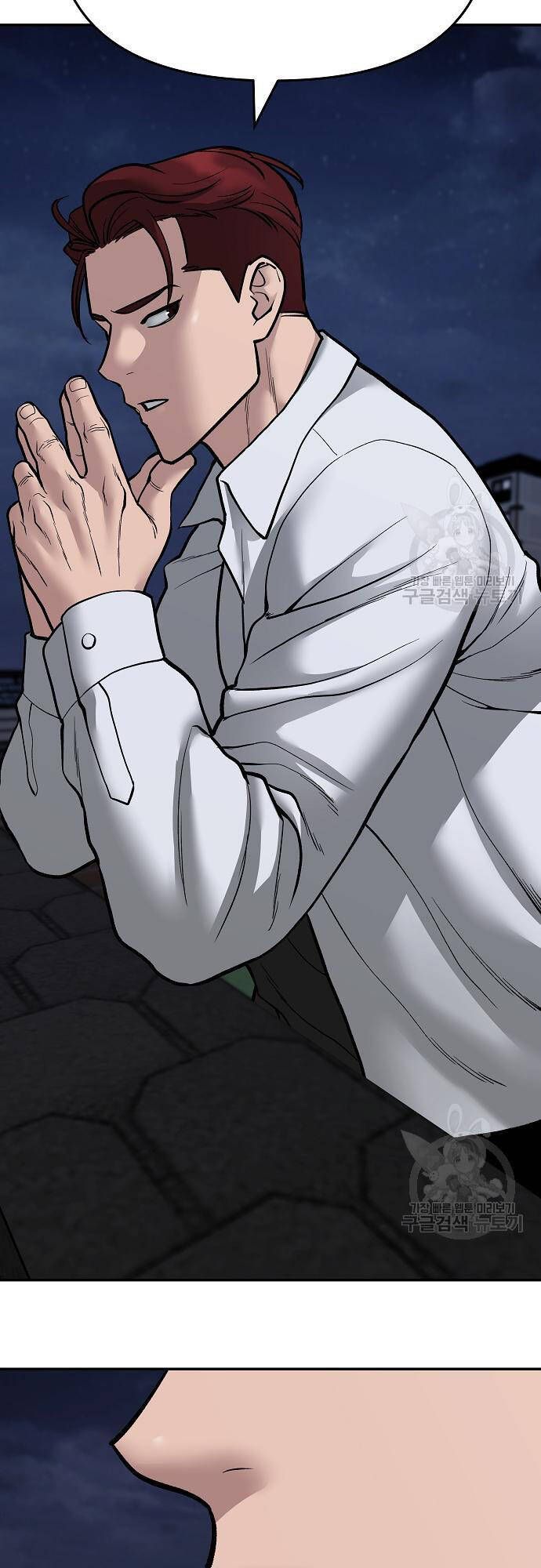 đọc truyện Giang Hồ Thực Thi Công Lý Chương 71 ảnh 99 tại Thiên Thai Truyện