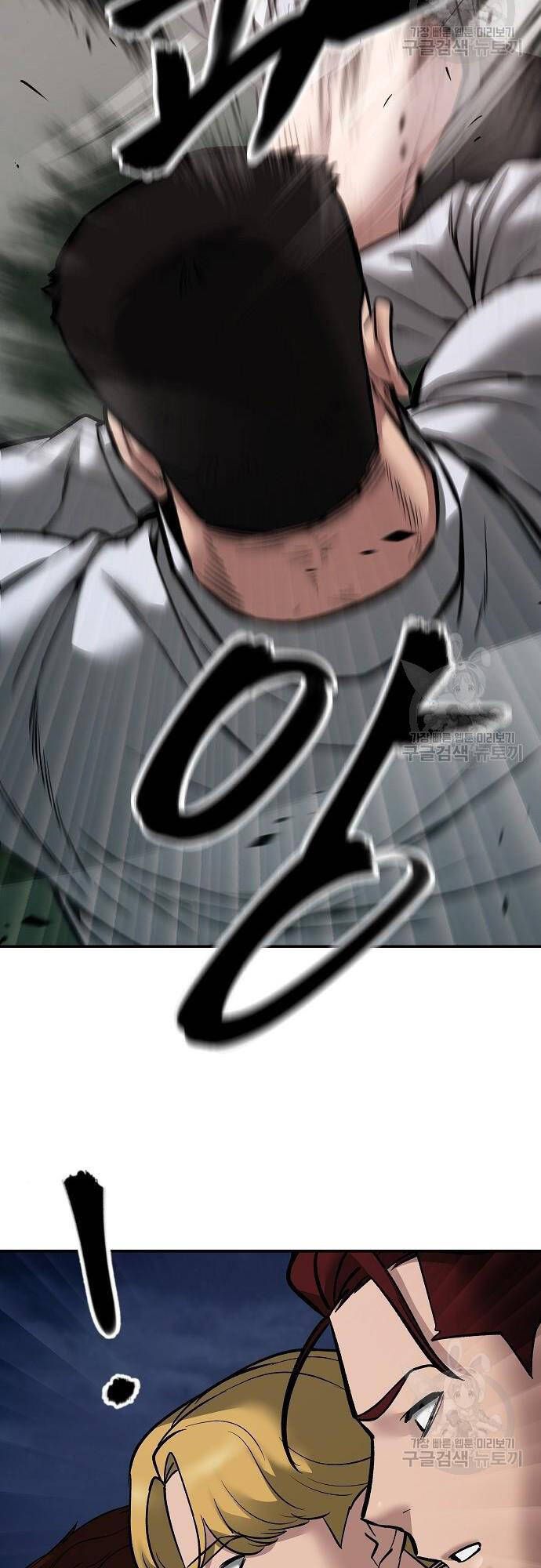 đọc truyện Giang Hồ Thực Thi Công Lý Chương 72 ảnh 103 tại Thiên Thai Truyện