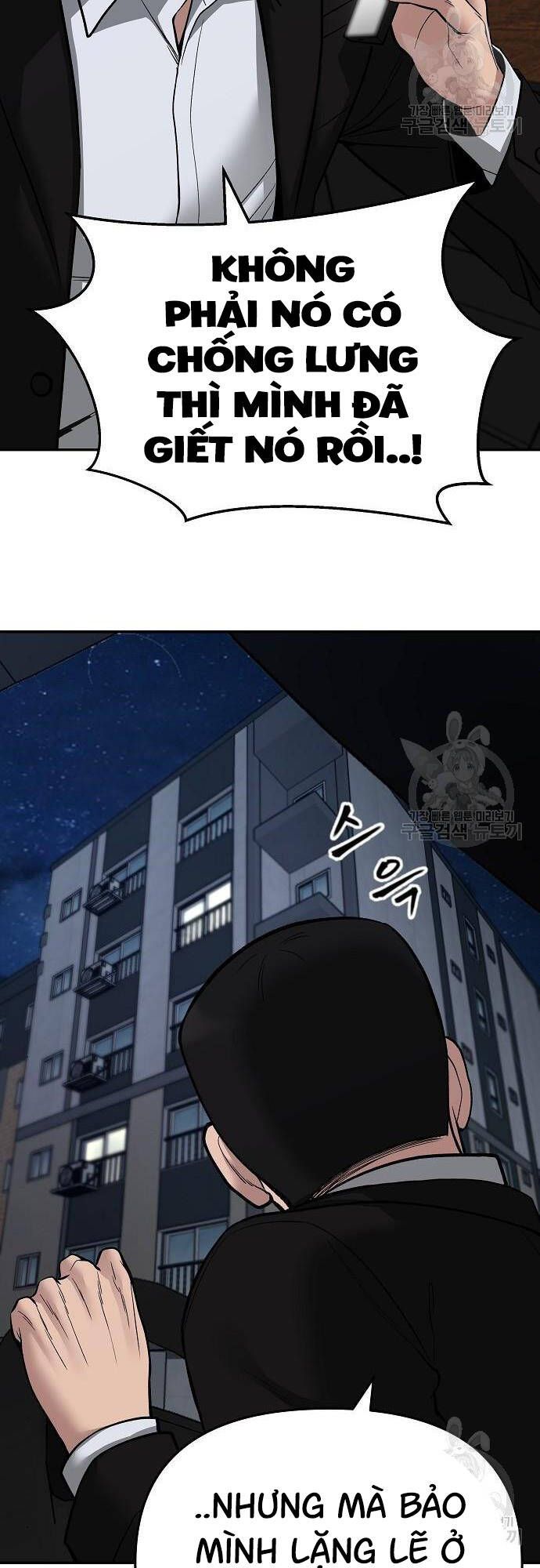 đọc truyện Giang Hồ Thực Thi Công Lý Chương 72 ảnh 21 tại Thiên Thai Truyện