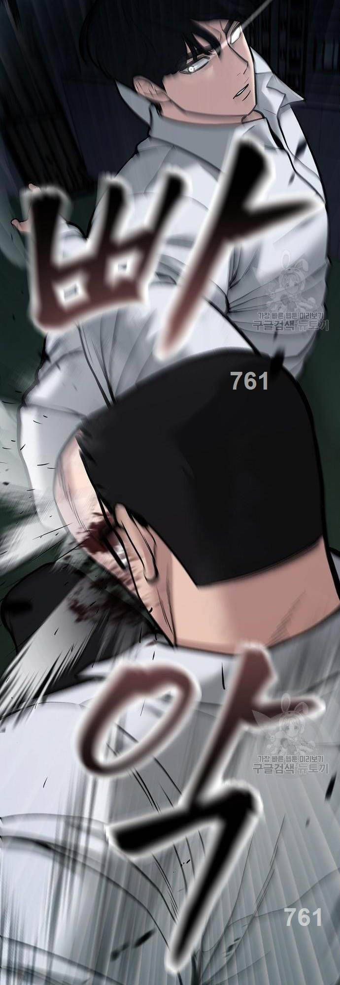 đọc truyện Giang Hồ Thực Thi Công Lý Chương 72 ảnh 4 tại Thiên Thai Truyện