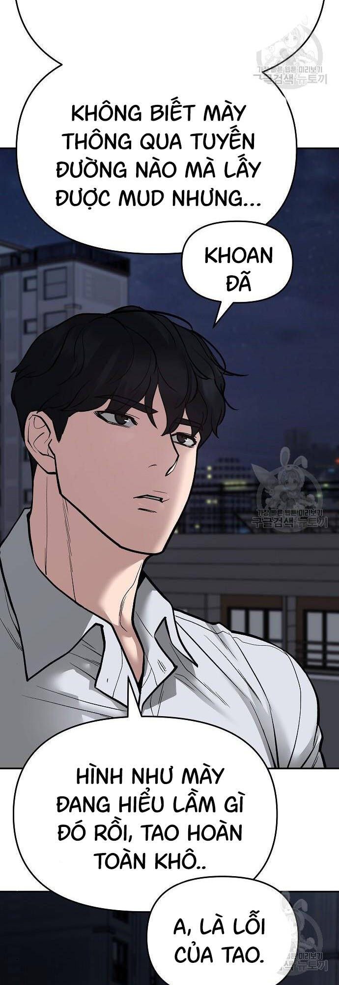 đọc truyện Giang Hồ Thực Thi Công Lý Chương 72 ảnh 30 tại Thiên Thai Truyện