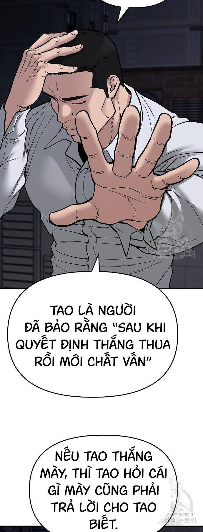 đọc truyện Giang Hồ Thực Thi Công Lý Chương 72 ảnh 31 tại Thiên Thai Truyện