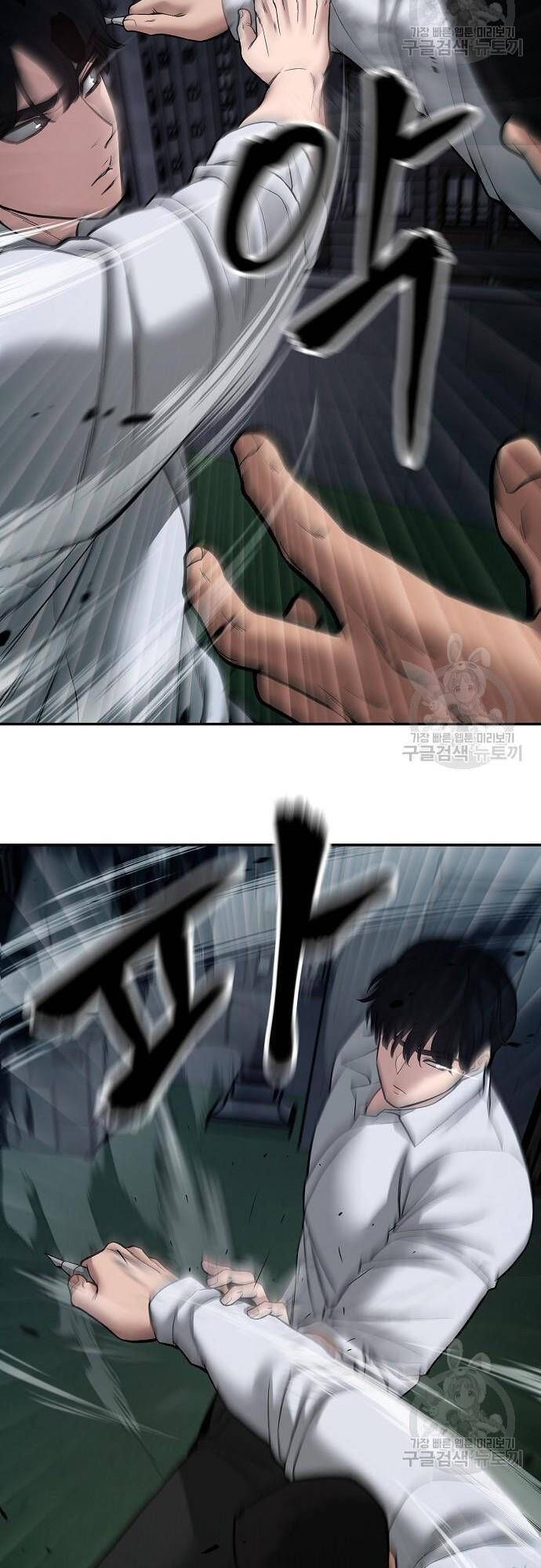 đọc truyện Giang Hồ Thực Thi Công Lý Chương 72 ảnh 36 tại Thiên Thai Truyện