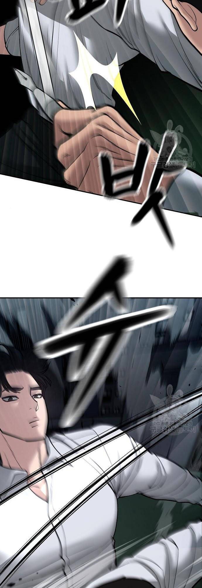 đọc truyện Giang Hồ Thực Thi Công Lý Chương 72 ảnh 38 tại Thiên Thai Truyện