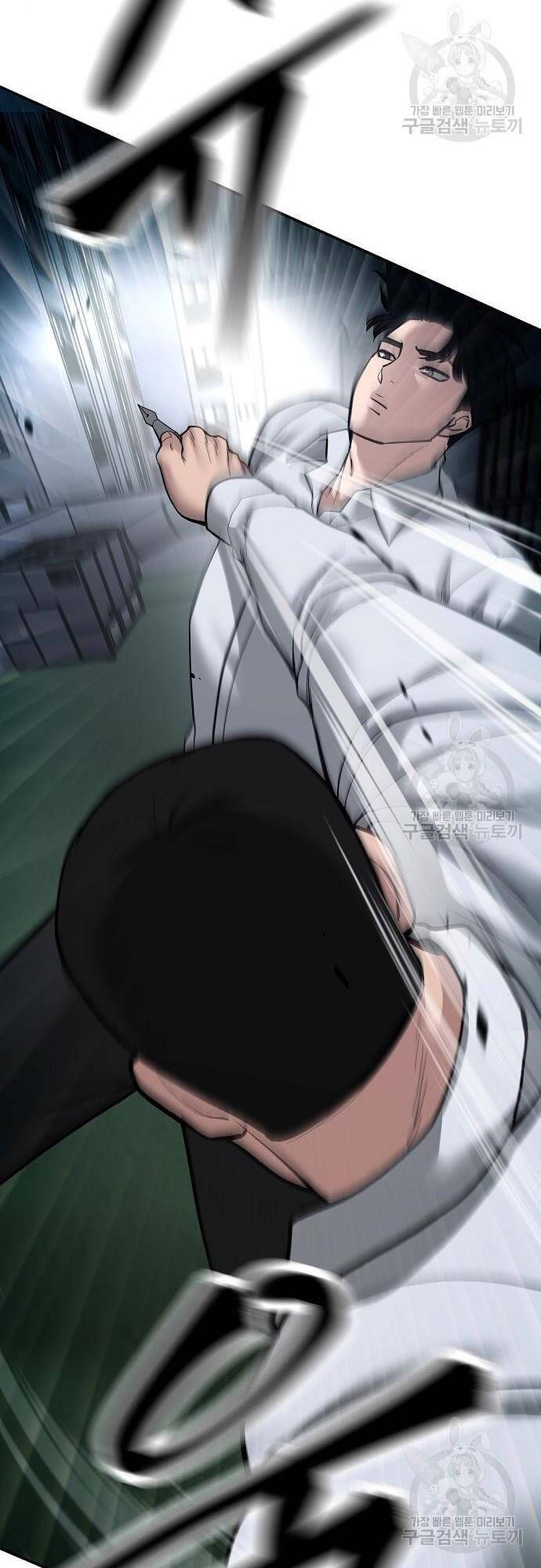 đọc truyện Giang Hồ Thực Thi Công Lý Chương 72 ảnh 40 tại Thiên Thai Truyện