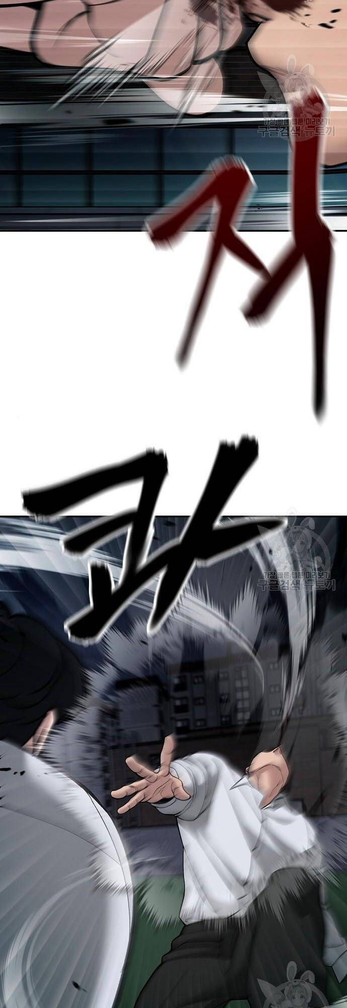 đọc truyện Giang Hồ Thực Thi Công Lý Chương 72 ảnh 6 tại Thiên Thai Truyện