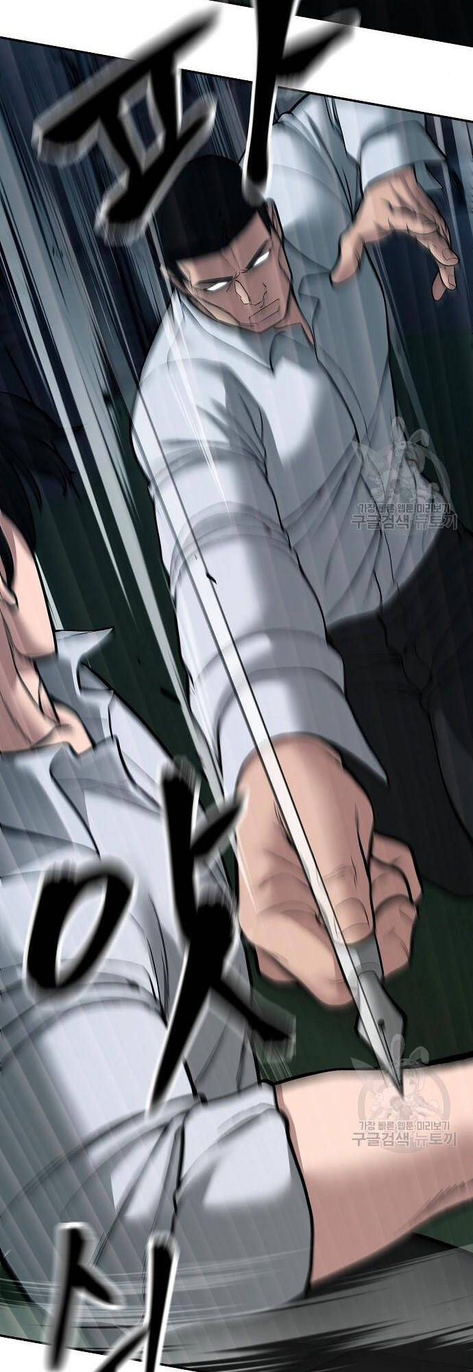 đọc truyện Giang Hồ Thực Thi Công Lý Chương 72 ảnh 47 tại Thiên Thai Truyện