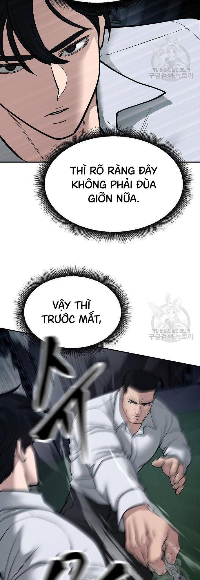 đọc truyện Giang Hồ Thực Thi Công Lý Chương 72 ảnh 54 tại Thiên Thai Truyện