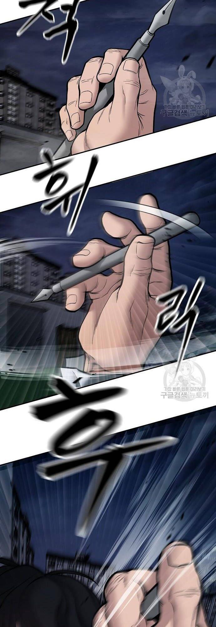 đọc truyện Giang Hồ Thực Thi Công Lý Chương 72 ảnh 58 tại Thiên Thai Truyện