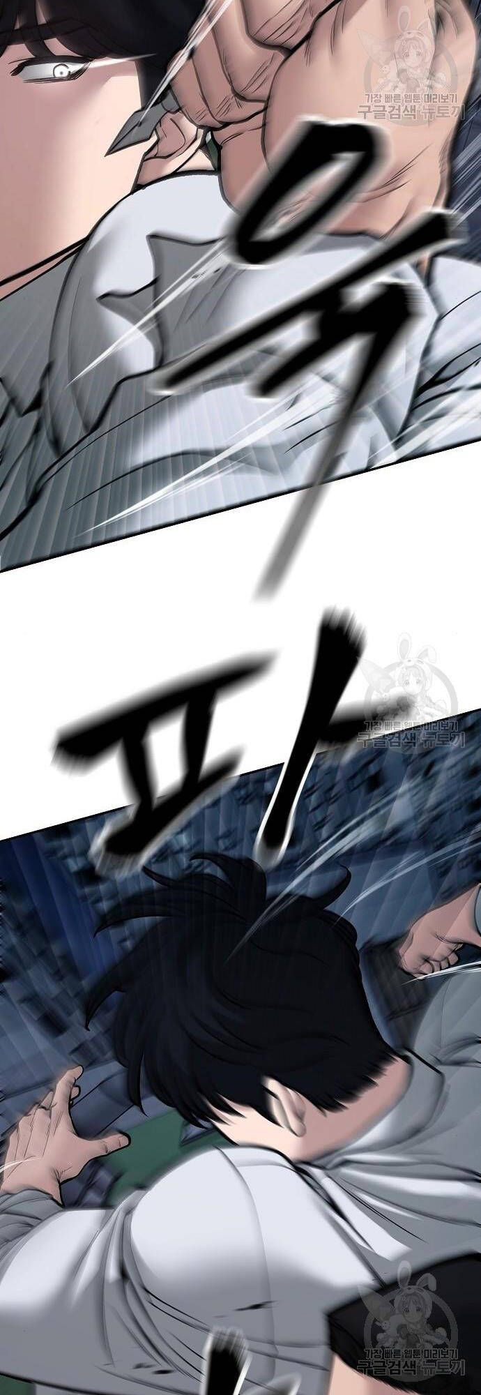 đọc truyện Giang Hồ Thực Thi Công Lý Chương 72 ảnh 59 tại Thiên Thai Truyện