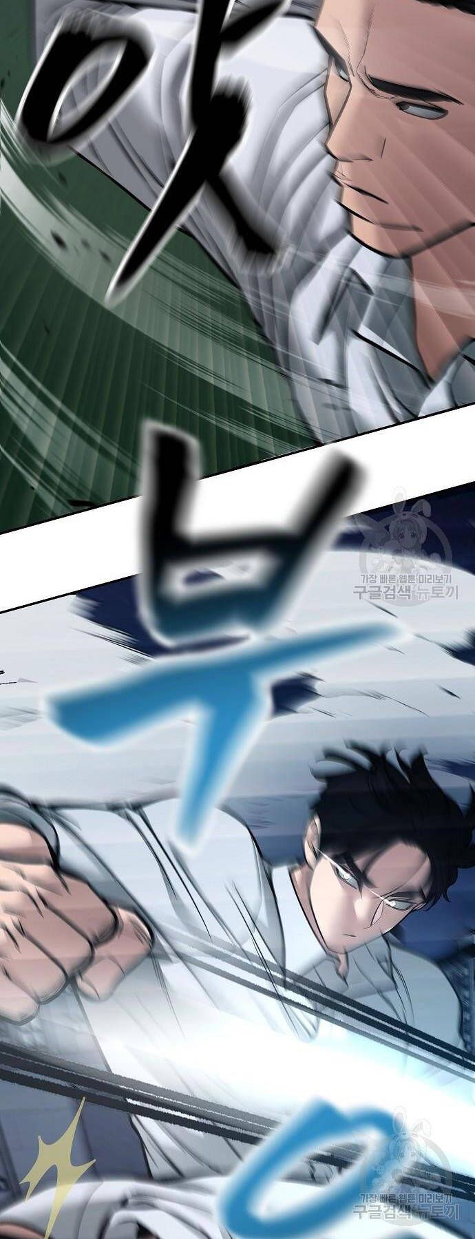 đọc truyện Giang Hồ Thực Thi Công Lý Chương 72 ảnh 60 tại Thiên Thai Truyện