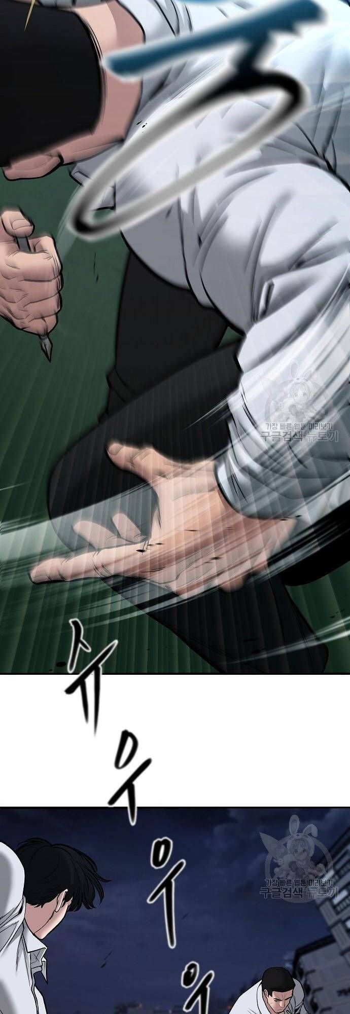 đọc truyện Giang Hồ Thực Thi Công Lý Chương 72 ảnh 61 tại Thiên Thai Truyện