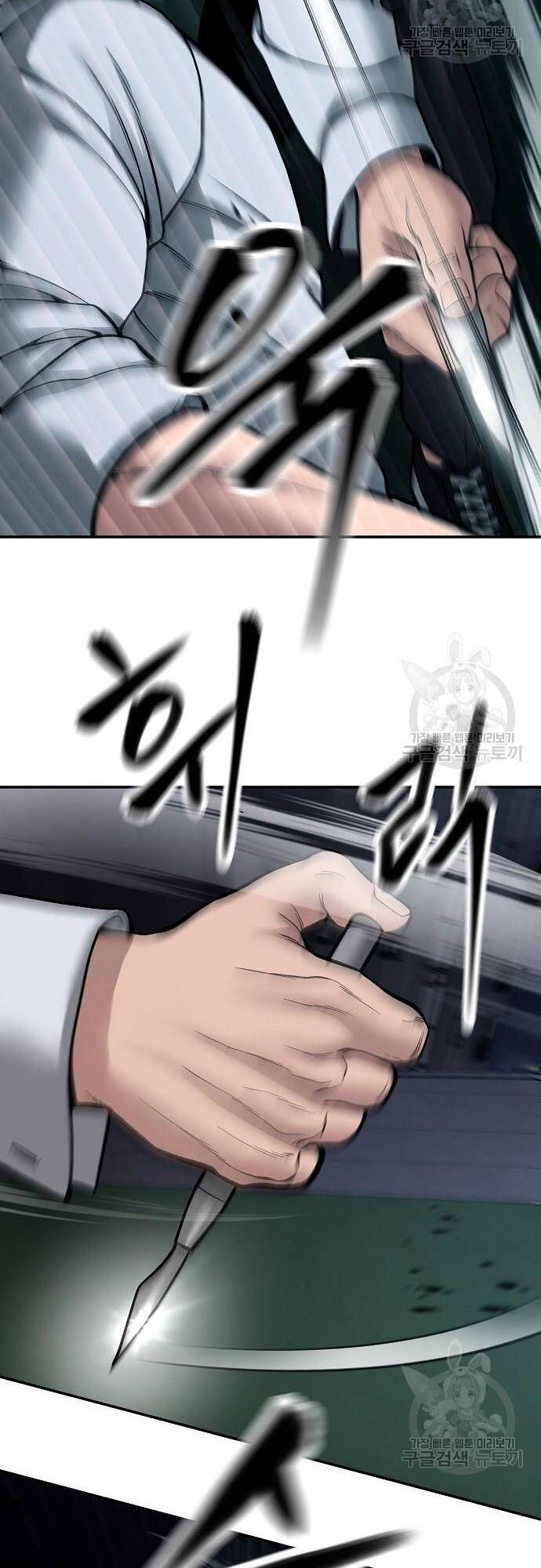 đọc truyện Giang Hồ Thực Thi Công Lý Chương 72 ảnh 65 tại Thiên Thai Truyện