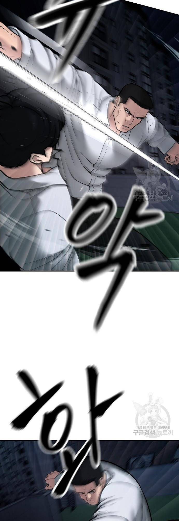 đọc truyện Giang Hồ Thực Thi Công Lý Chương 72 ảnh 66 tại Thiên Thai Truyện