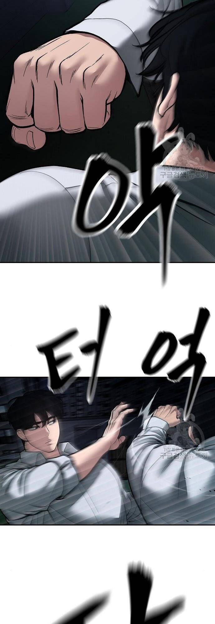 đọc truyện Giang Hồ Thực Thi Công Lý Chương 72 ảnh 67 tại Thiên Thai Truyện