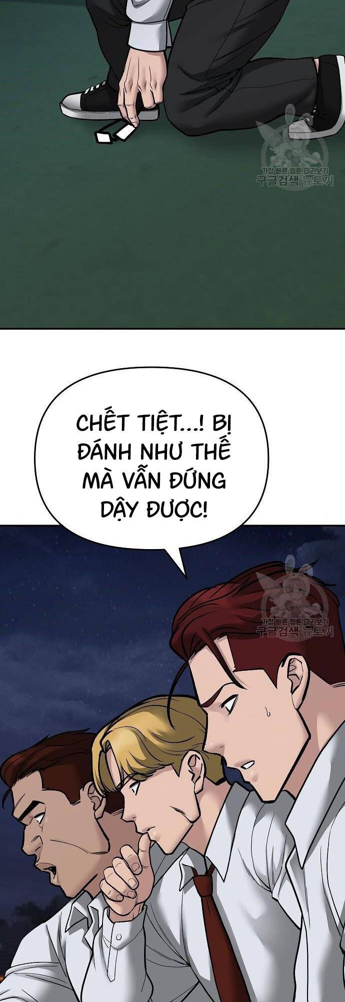 đọc truyện Giang Hồ Thực Thi Công Lý Chương 72 ảnh 10 tại Thiên Thai Truyện