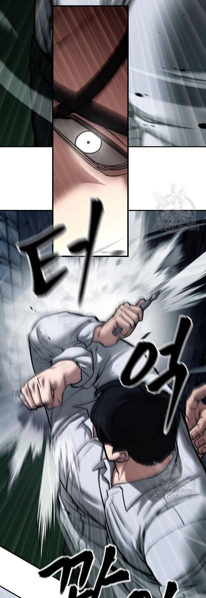 đọc truyện Giang Hồ Thực Thi Công Lý Chương 72 ảnh 85 tại Thiên Thai Truyện