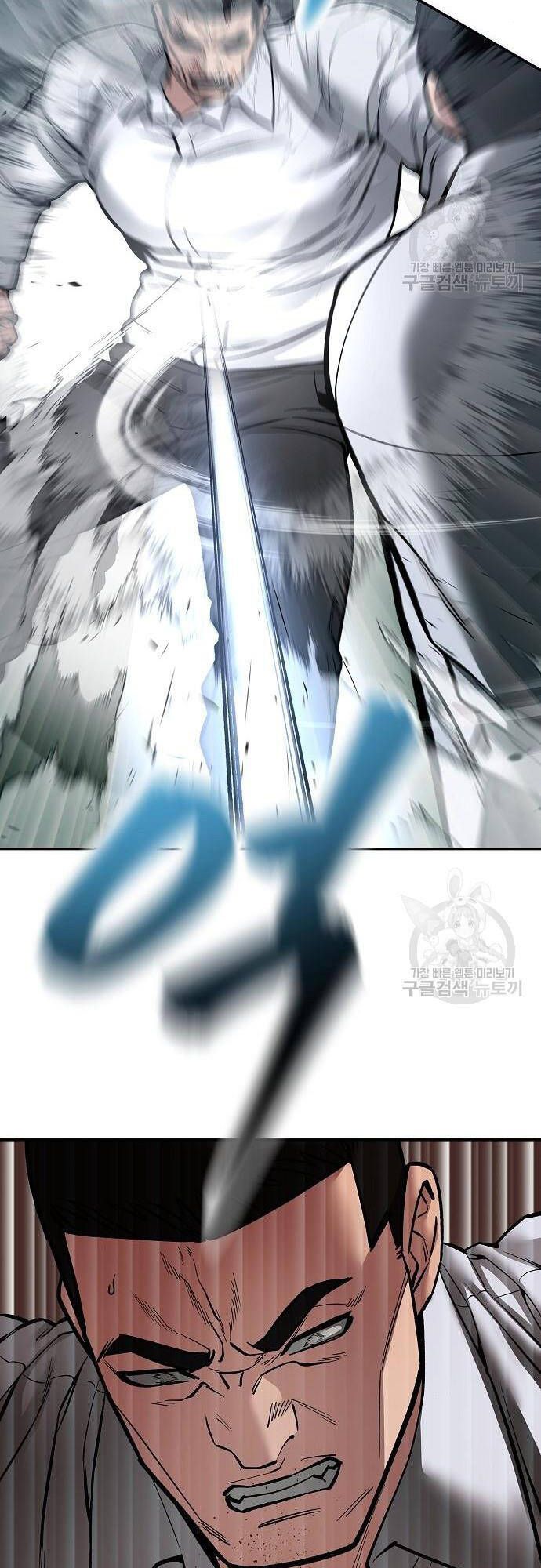 đọc truyện Giang Hồ Thực Thi Công Lý Chương 72 ảnh 87 tại Thiên Thai Truyện