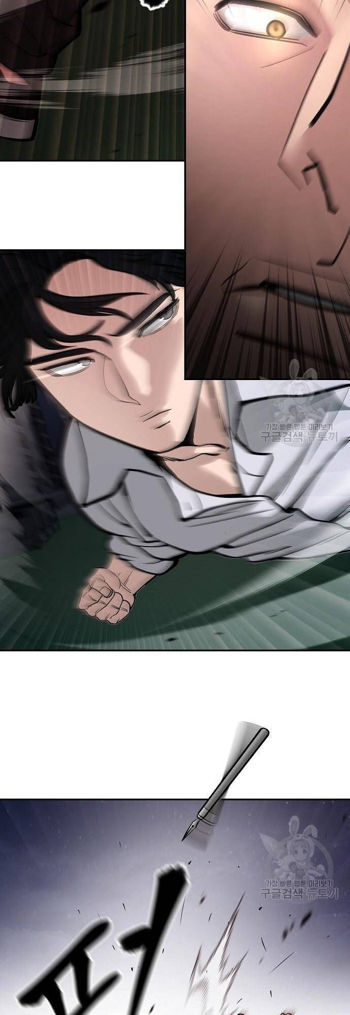 đọc truyện Giang Hồ Thực Thi Công Lý Chương 72 ảnh 99 tại Thiên Thai Truyện