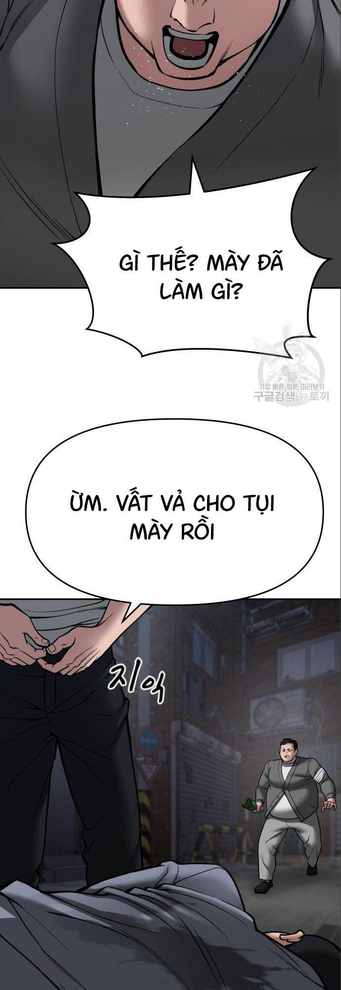 đọc truyện Giang Hồ Thực Thi Công Lý Chương 73 ảnh 106 tại Thiên Thai Truyện