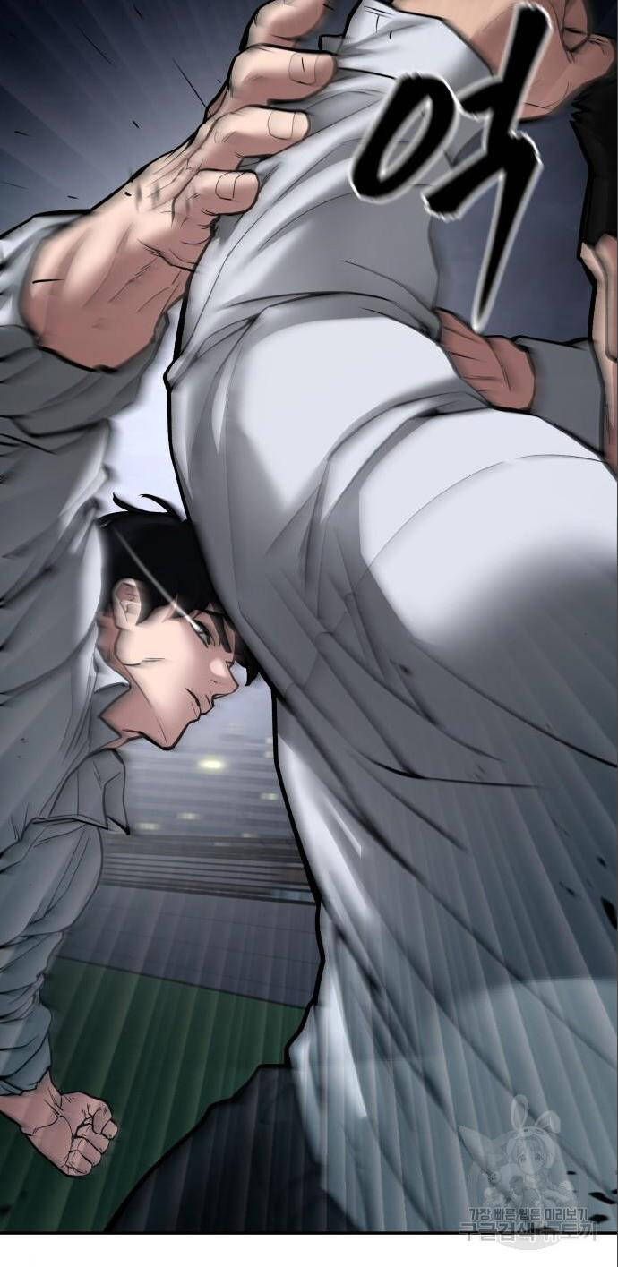 đọc truyện Giang Hồ Thực Thi Công Lý Chương 73 ảnh 17 tại Thiên Thai Truyện