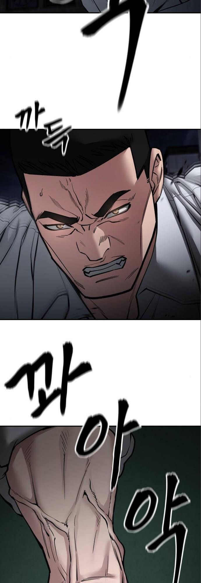 đọc truyện Giang Hồ Thực Thi Công Lý Chương 73 ảnh 26 tại Thiên Thai Truyện