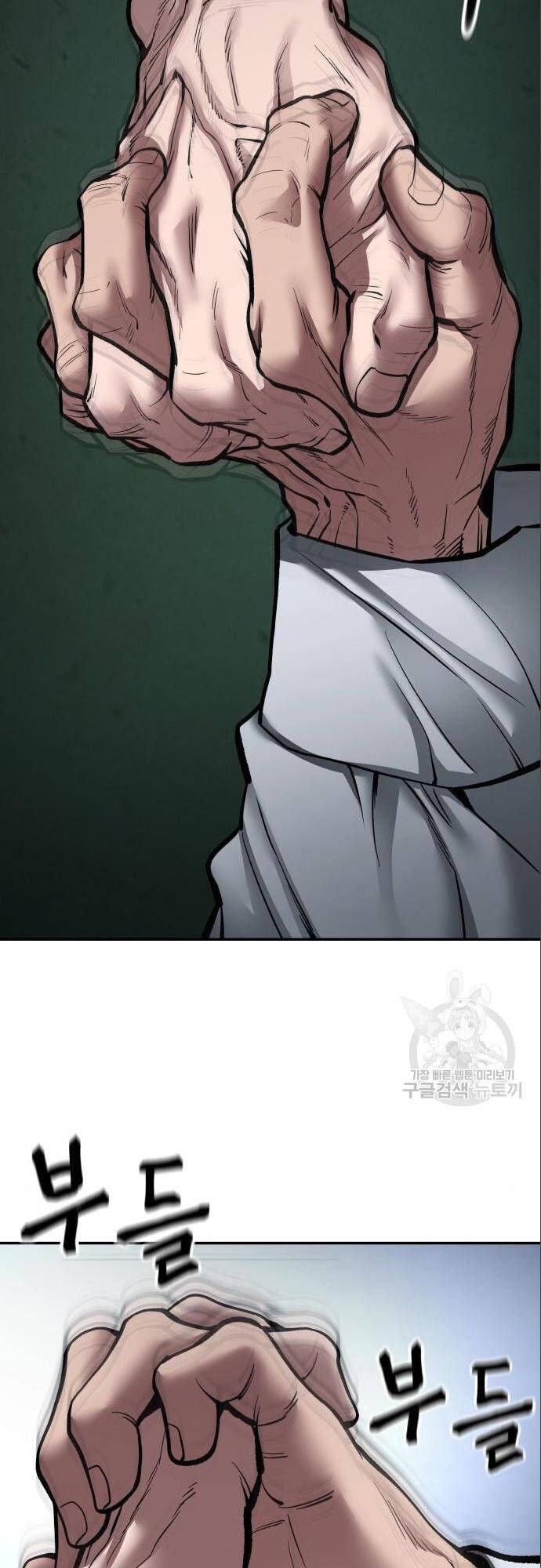 đọc truyện Giang Hồ Thực Thi Công Lý Chương 73 ảnh 27 tại Thiên Thai Truyện