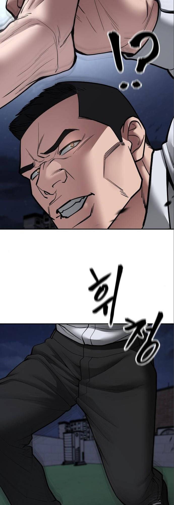 đọc truyện Giang Hồ Thực Thi Công Lý Chương 73 ảnh 28 tại Thiên Thai Truyện