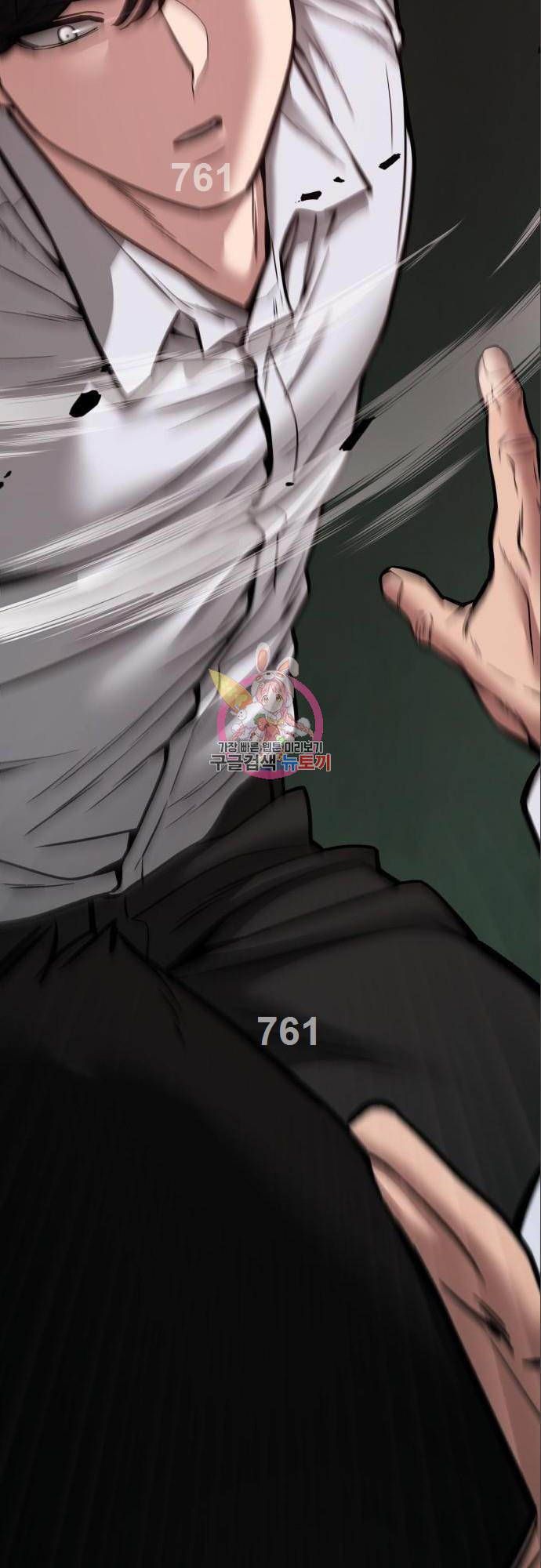 đọc truyện Giang Hồ Thực Thi Công Lý Chương 73 ảnh 5 tại Thiên Thai Truyện