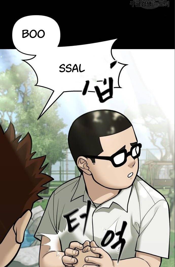 đọc truyện Giang Hồ Thực Thi Công Lý Chương 73 ảnh 45 tại Thiên Thai Truyện