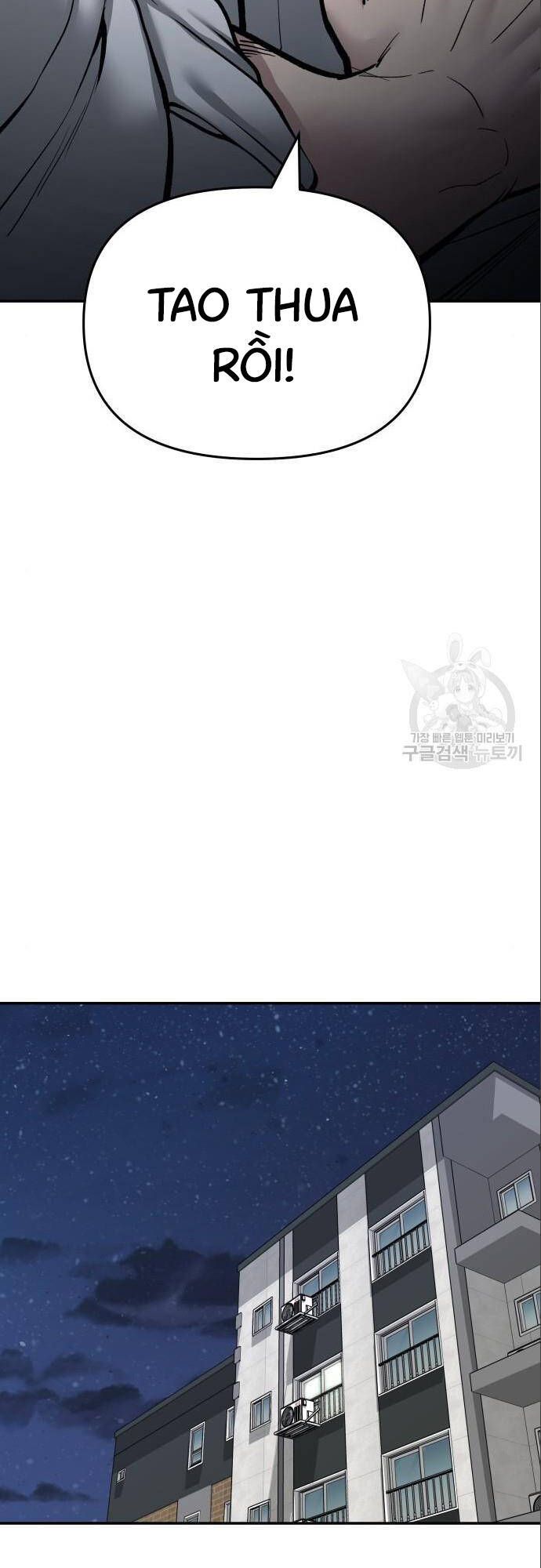 đọc truyện Giang Hồ Thực Thi Công Lý Chương 73 ảnh 50 tại Thiên Thai Truyện