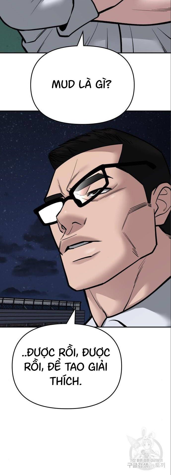 đọc truyện Giang Hồ Thực Thi Công Lý Chương 73 ảnh 59 tại Thiên Thai Truyện