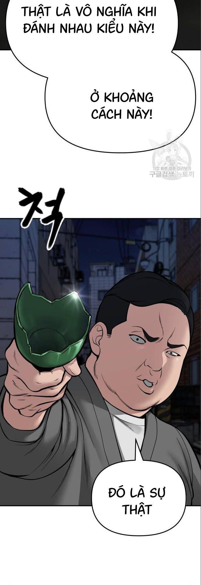 đọc truyện Giang Hồ Thực Thi Công Lý Chương 73 ảnh 79 tại Thiên Thai Truyện